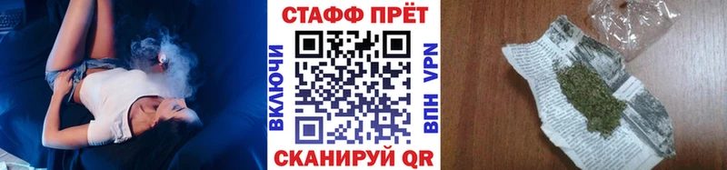 Наркошоп купить Кокаин  АМФЕТАМИН  МАРИХУАНА  Мефедрон  СОЛЬ  Еманжелинск