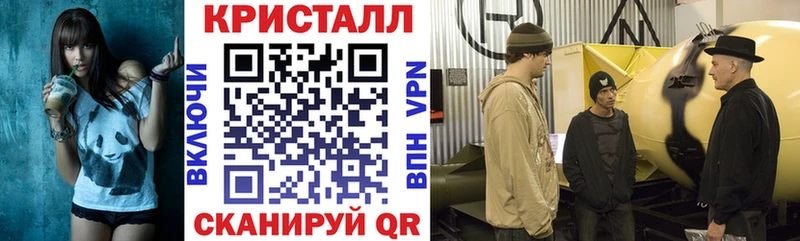 Купить  Еманжелинск  АМФ 97% 