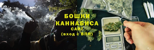 таблы Каменск-Шахтинский