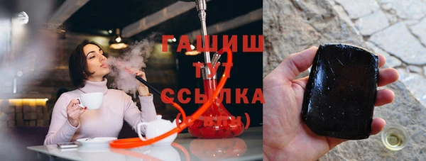 таблы Каменск-Шахтинский