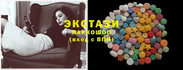 молекула духа Каменка