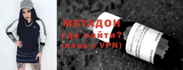 каннабис Каменногорск