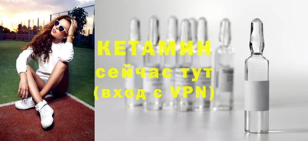 таблы Каменск-Шахтинский