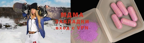 каннабис Каменногорск