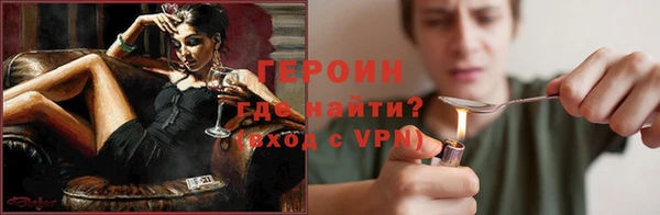 таблы Каменск-Шахтинский