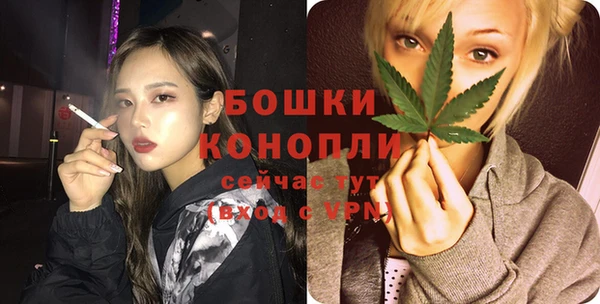 каннабис Каменногорск