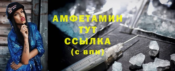 каннабис Каменногорск