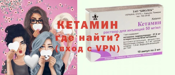 каннабис Каменногорск